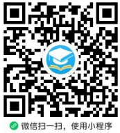 小程序二维码